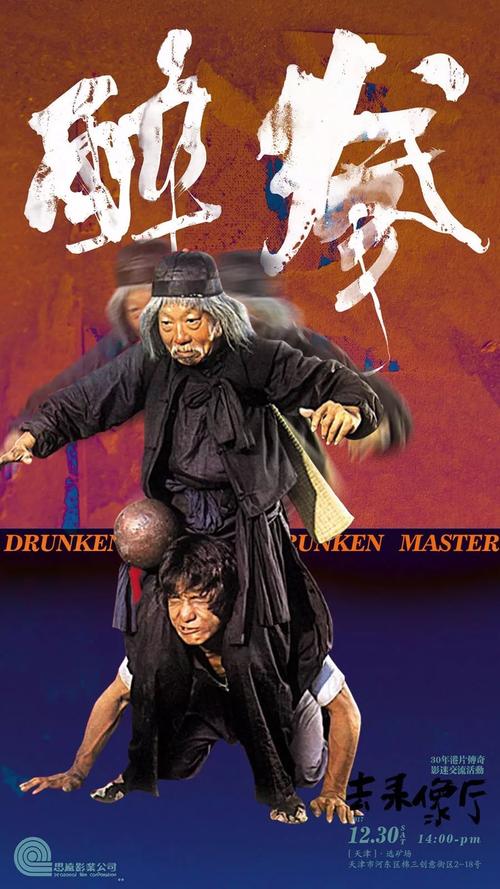 仿制波多黎各福音神学院文凭毕业证
